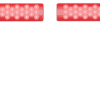 LED dock leveler edge lights providing visual guidance and enhanced safety during loading operations.