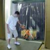 Truck Strip Doors