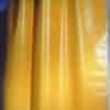 A protective curtain from NLF Protective.