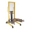 yellow_cylinder_lift_rotator_500x500_300ppi_FINAL.jpg