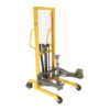 yellow_cylinder_lift_rotator_alt_500x500_300ppi_FINAL.jpg